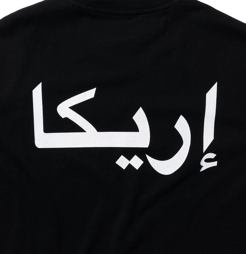 ARABIC T-SHIRT